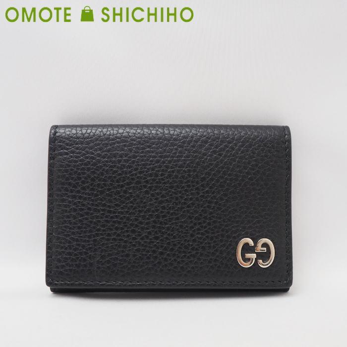 ダブルG GUCCI グッチ カードケース 名刺入れ レザー 黒 ブラック 