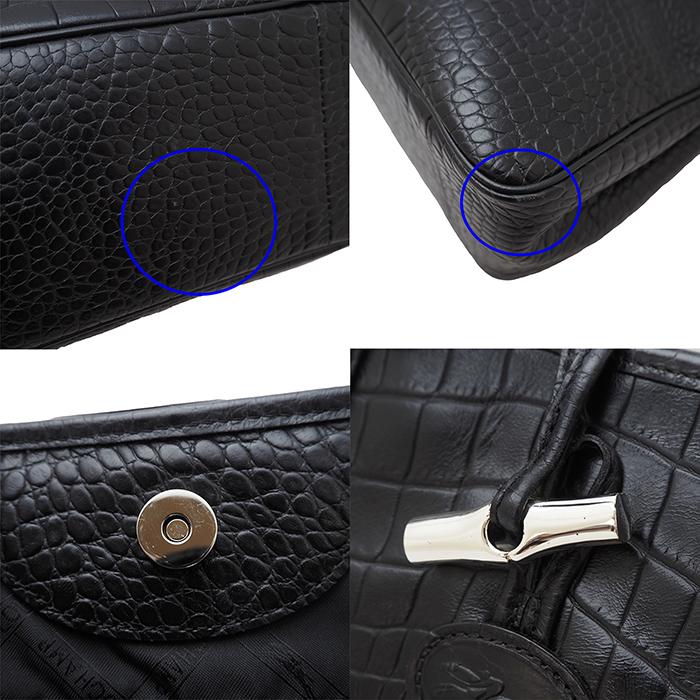 【新品未使用】ロンシャン ロゾ クロコ型押しハンドバッグ ブラウン 楽天市場】ロンシャン ロゾ クロコ型押し トートバッグの通販