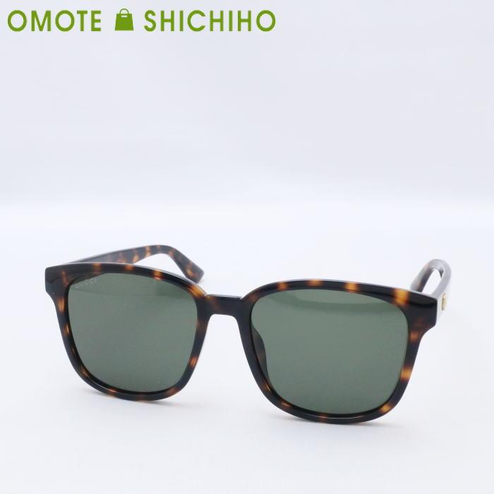GUCCI グッチ サングラス GG0637SK べっこう柄 べっ甲 レディース 