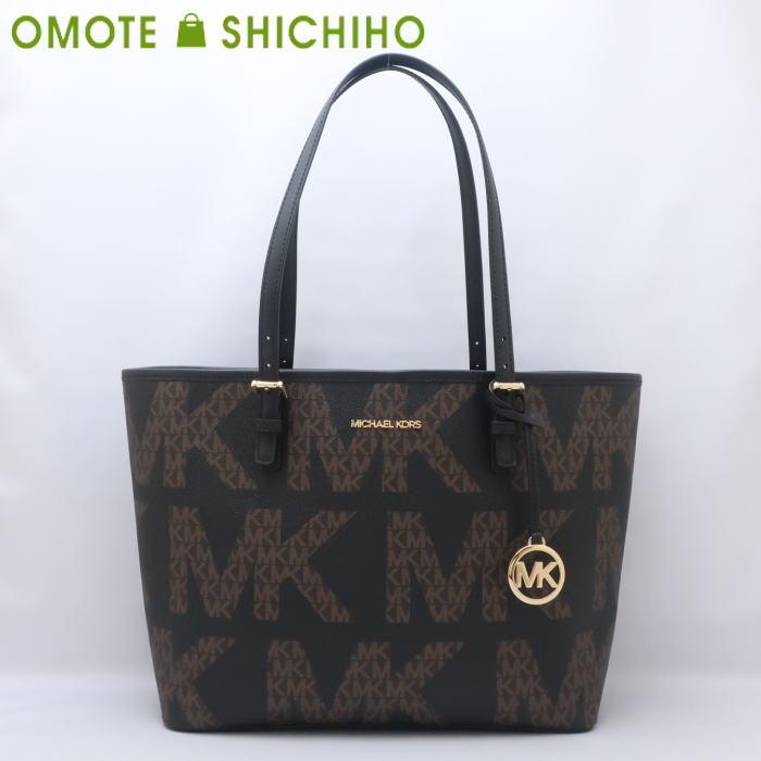 MICHAEL KORS 【セール!】 マイケルコース JET SET トートバッグ MK 