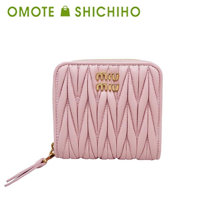 miu miu（ミュウミュウ） マテラッセ 二つ折り コンパクト 財布 ナッパ