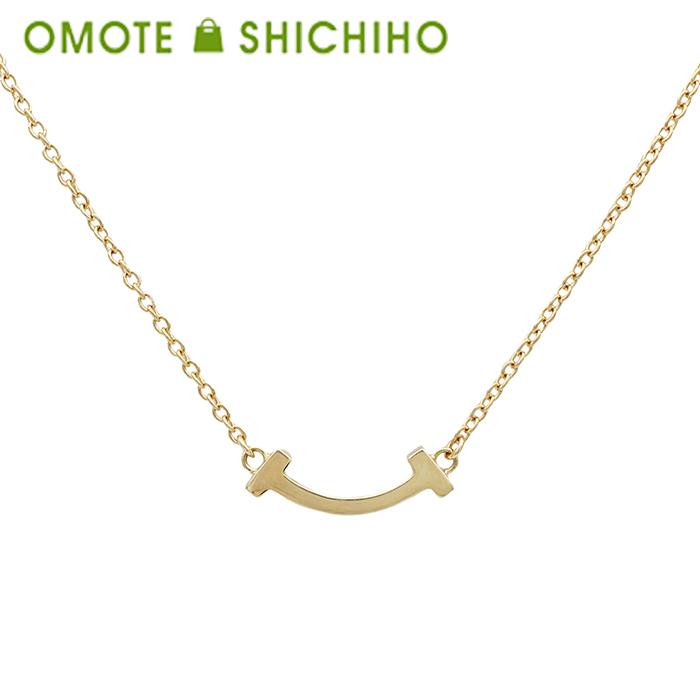 Tiffany T & Co. ティファニー Tスマイル ミニ ペンダント ネックレス  