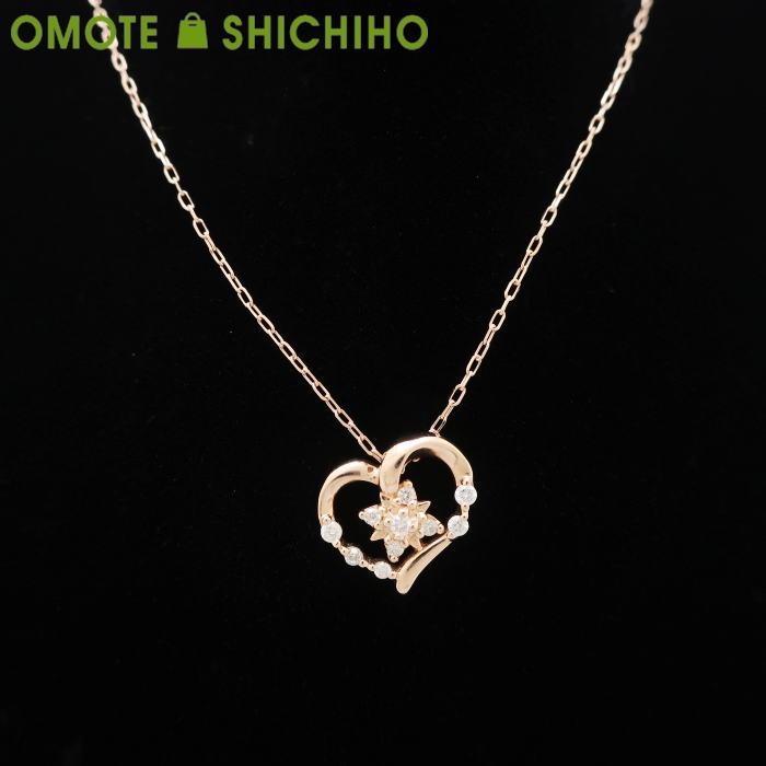 し*の様 4°c K10 刻印あり ハート型 揺れるダイヤモンドペンダントネック