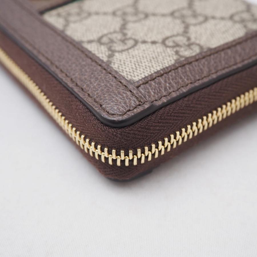 GUCCI グッチ GG ジップアラウンド ウォレット 長財布 オフィ