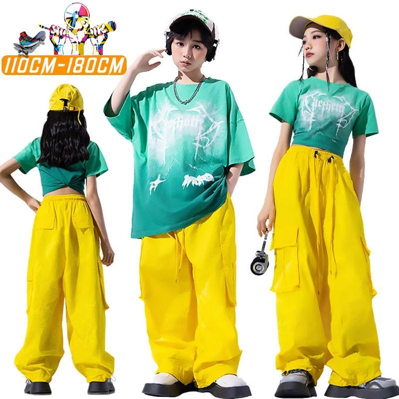 ダンス衣装 イエローとグリーン キッズ ダンス衣装 グリーン Tシャツ イエロー カーゴパンツ ベルト