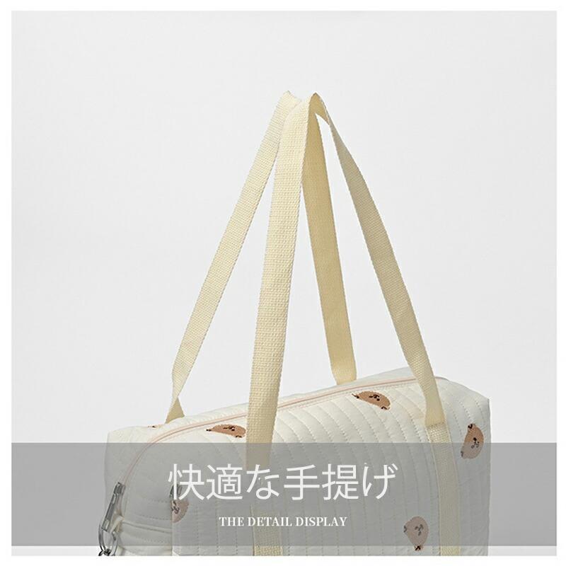 マザーズバッグ トートバッグ 大容量 A4対応 刺繍 軽量 多ポケット