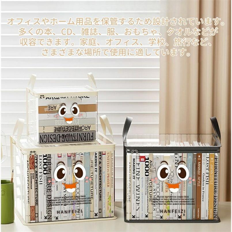 2個セット】コミック収納ケース 透明 折りたたみ 積み重ね可能 防塵