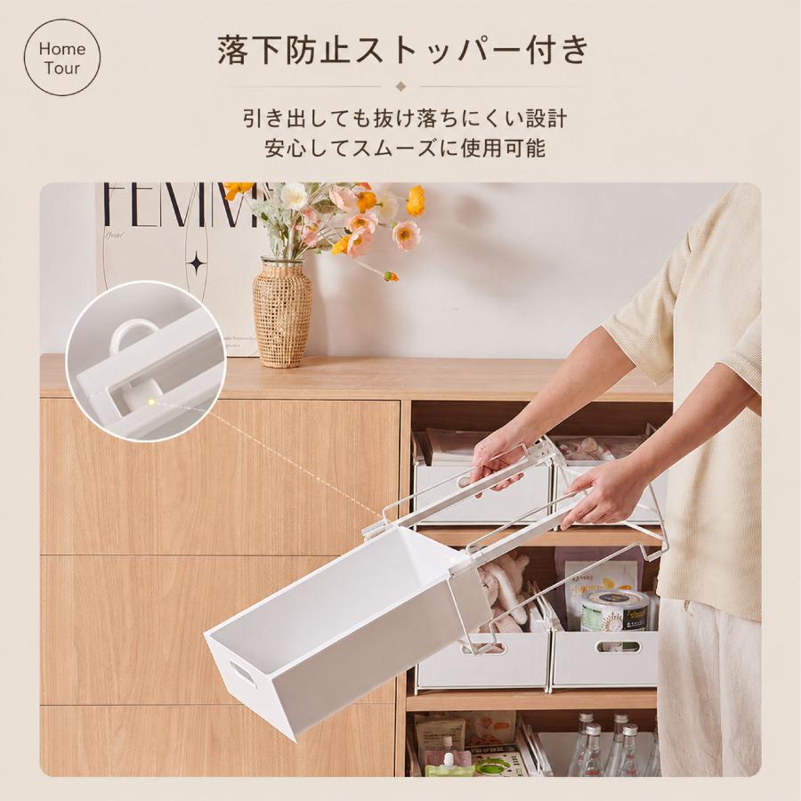 収納ケース 引き出し式 深型 増深型 L XL 選べる 積み重ねOK 大容量