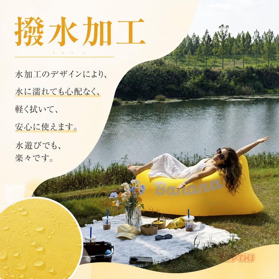 筋斗雲デザイン収納袋付きエアソファー 非売品 懸賞品 珍品 筋斗雲