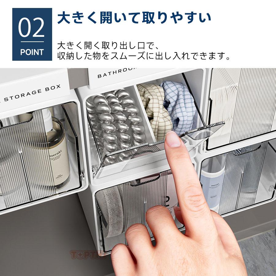 引き出し式 収納ボックス テーブル下 机下 後付け 透明 強力両面テープ