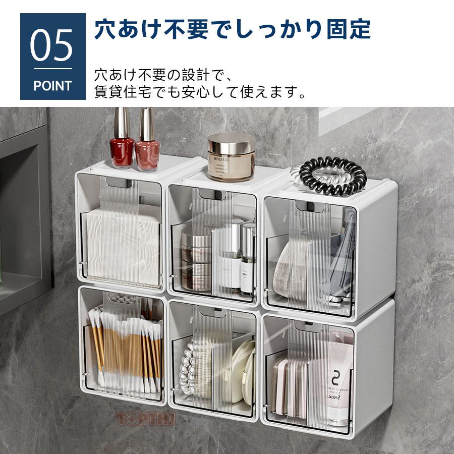 引き出し式 収納ボックス テーブル下 机下 後付け 透明 強力両面テープ