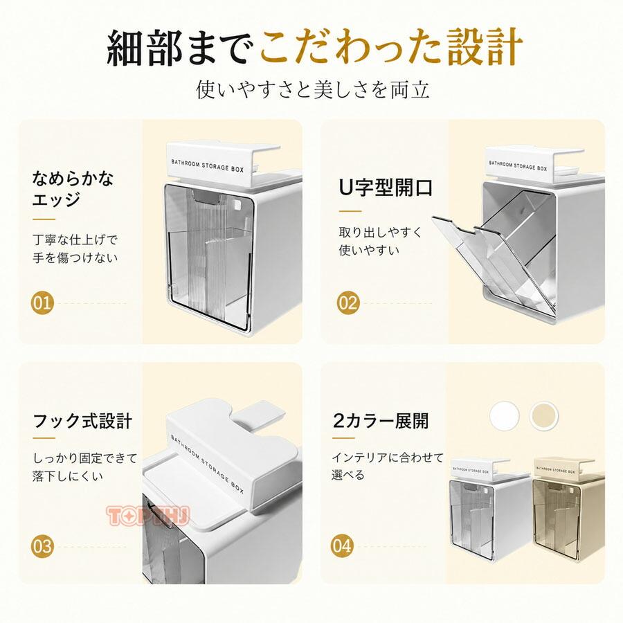 引き出し式 収納ボックス テーブル下 机下 後付け 透明 強力両面テープ