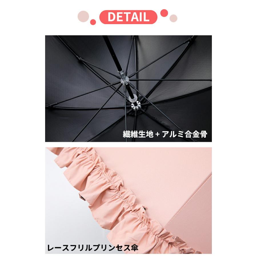 フリル 2段折り 日傘 折りたたみ傘 竹製ハンドル 晴雨兼用 レディース