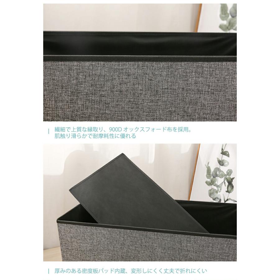 収納スツール 収納ベンチ 幅38cm／76cm 高さ38cm オットマン フットレスト サイドテーブル 収納ボックス 衣類収納 ファイル収納 リビング ソファ横 |  | 12