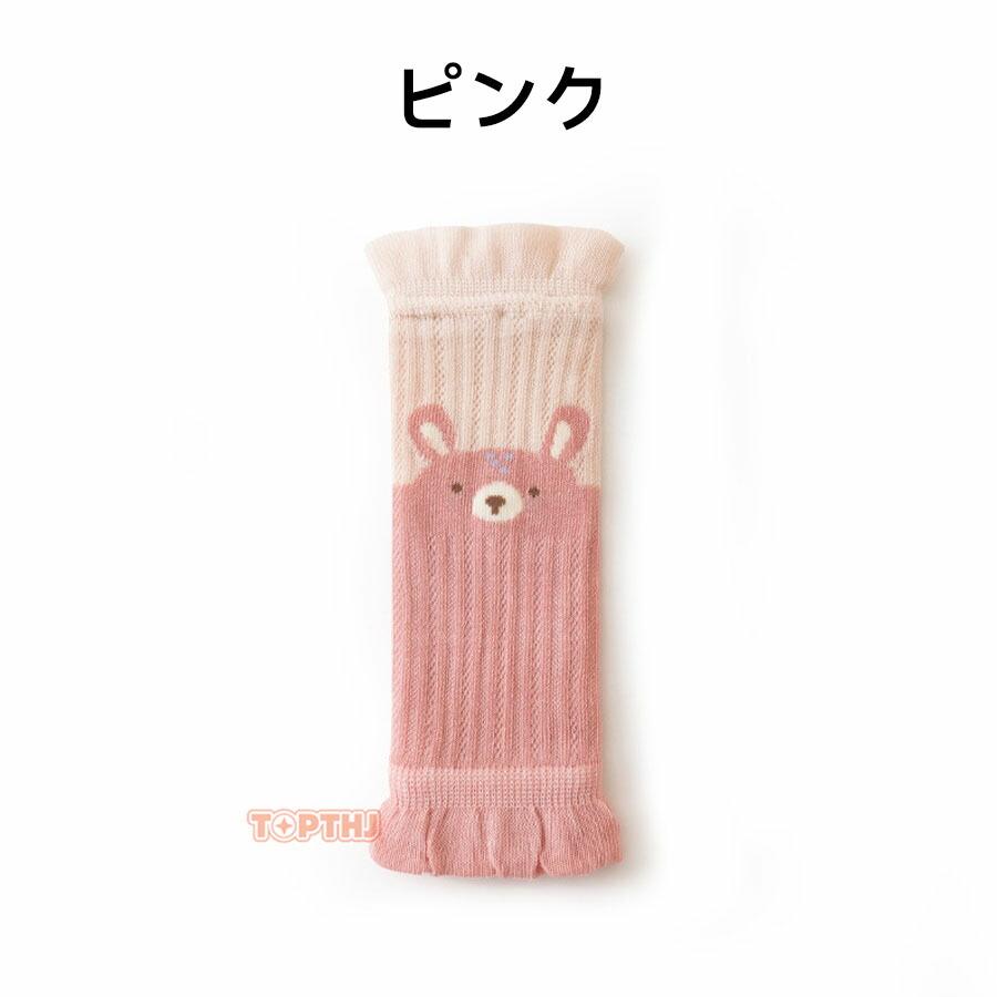 専用⭐気まぐれ…限定商品❤キッズサイズ☆ネックウォーマー❤型押ハート＊ピンク ベビー レッグウォーマー 3足組 夏用 UVカット 薄手 綿 新生児