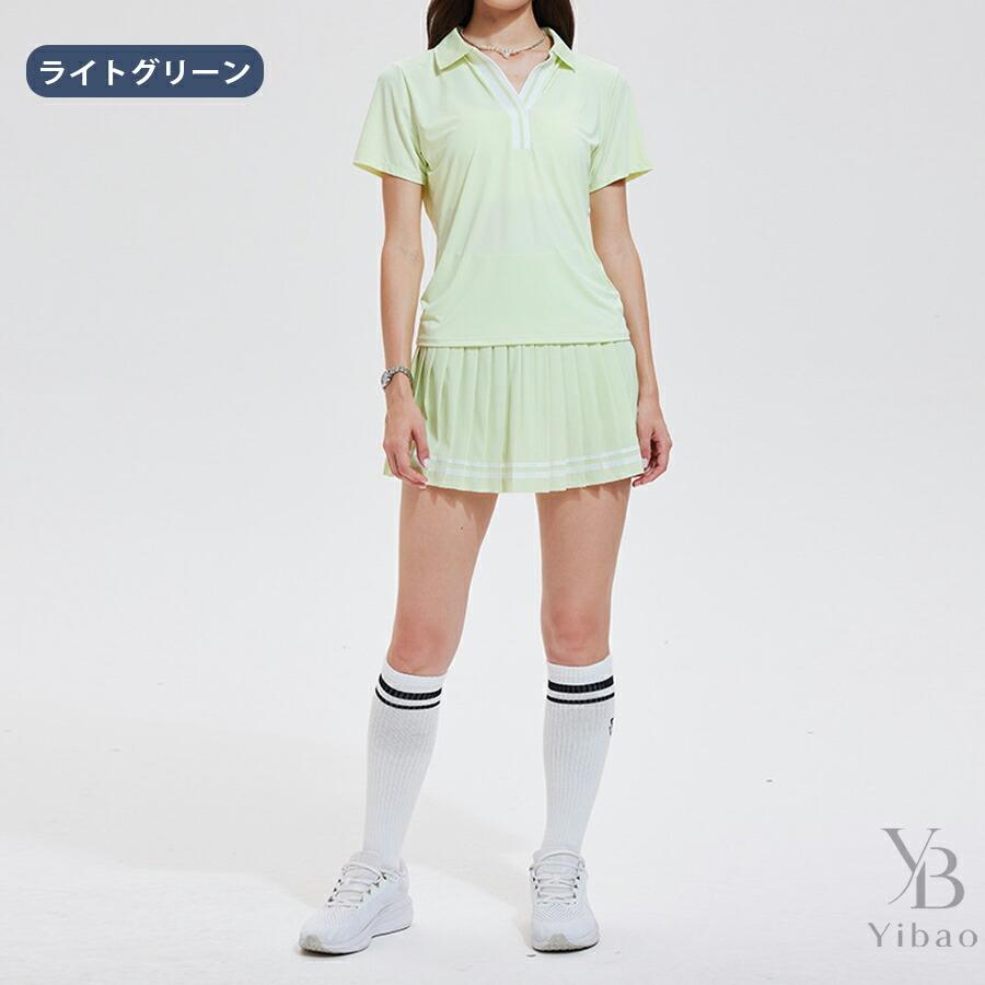 テニスウェア レディース セットアップ 半袖 ポロシャツ プリーツ