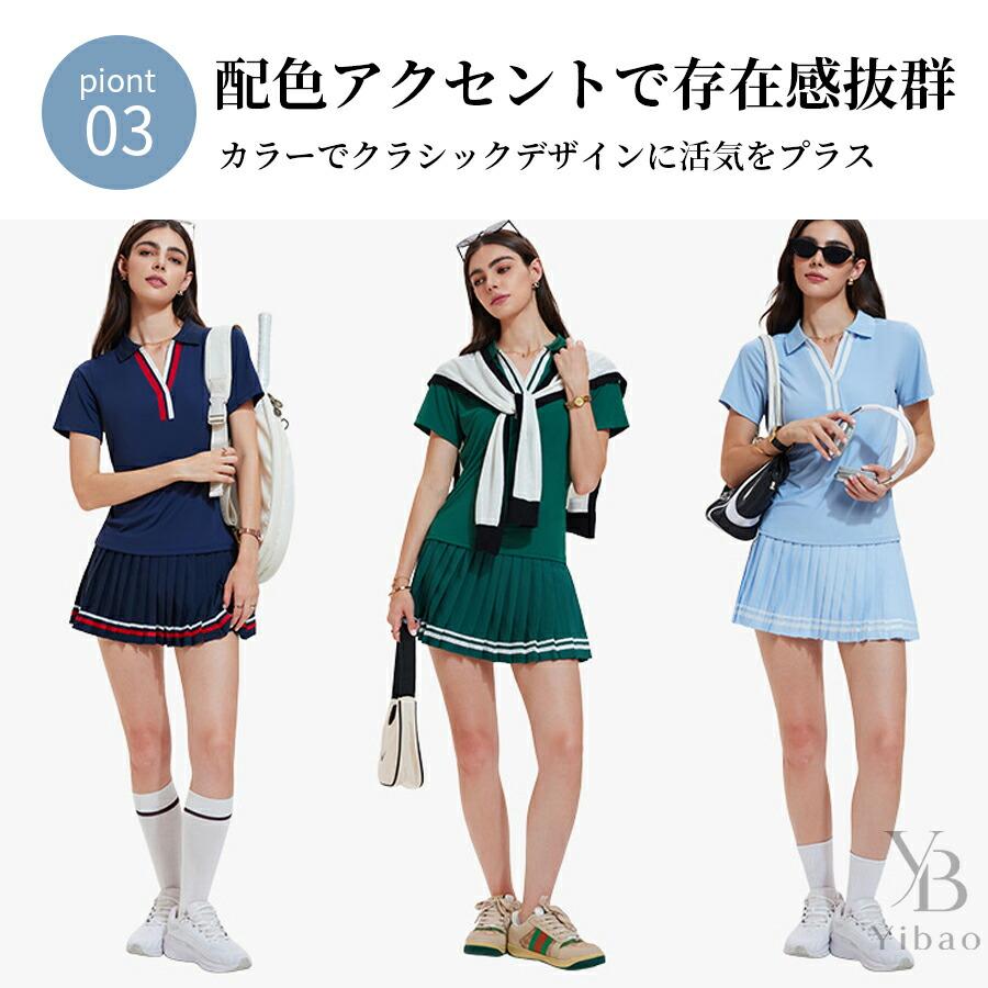 半袖ポロシャツ　プリーツスカート　セットアップ　ゴルフ　サイズM かわいい　春夏 テニスウェア レディース セットアップ 半袖 ポロシャツ プリーツ