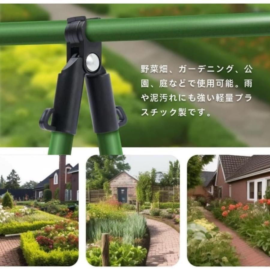 支柱ジョイント 20個セット クロスコネクタ 園芸支柱連結 イボ竹対応