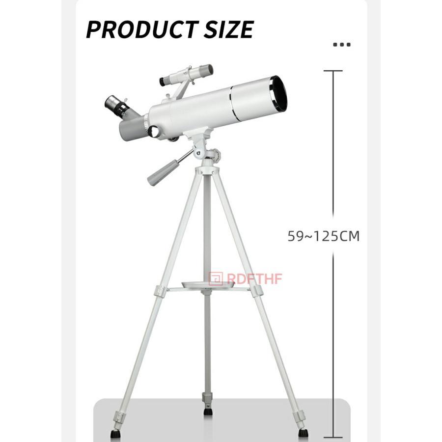 天体望遠鏡 子供 初心者 70mm大口径 焦点距離400mm 天体望遠鏡セット 天体望遠鏡 70mm大口径 400mm焦点距離 最大120倍 屈折式 入門モデル