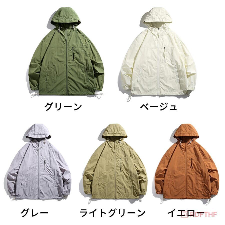 冷感 -7℃ UVカット パーカー 長袖 つば付き サンバイザー取り外し可能