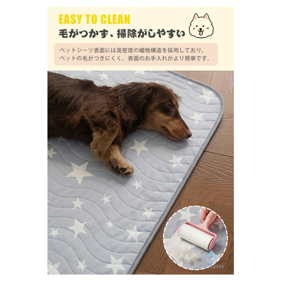 2枚セット】洗えるペットシーツ 45×60cm 犬 猫 トイレマット 防水 吸水
