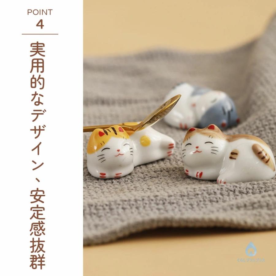 5個セット】猫 箸置き 陶器製 かわいい ねこ 和食器 おしゃれ 箸休め