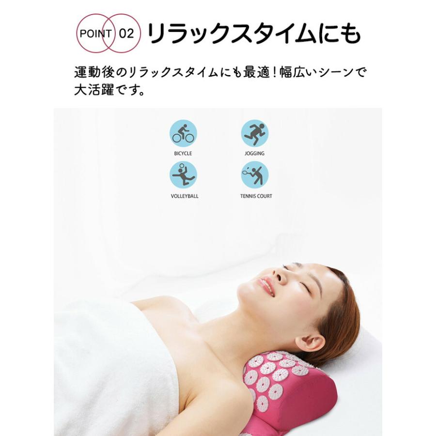 指圧マット シャクティマット 枕セット 足ツボ 折りたたみ 収納バッグ
