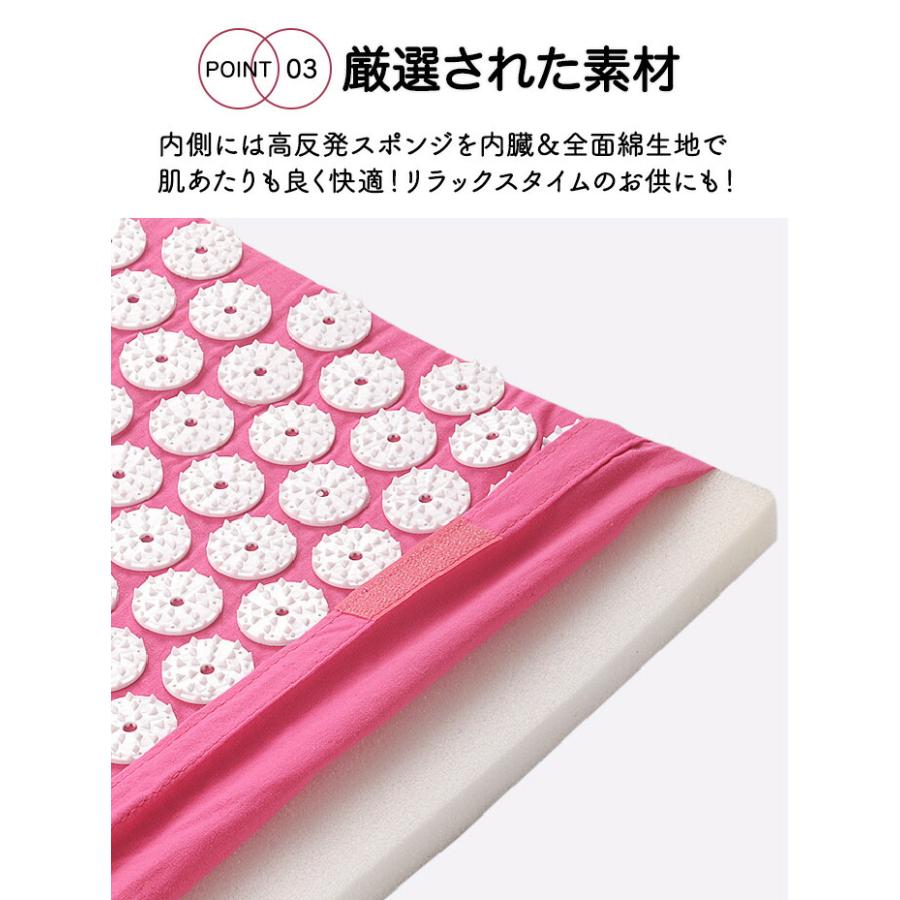 指圧マット シャクティマット 枕セット 足ツボ 折りたたみ 収納バッグ
