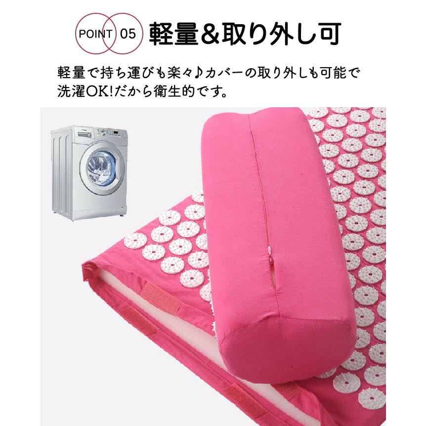 指圧マット シャクティマット 枕セット 足ツボ 折りたたみ 収納バッグ