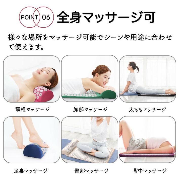 指圧マット シャクティマット 枕セット 足ツボ 折りたたみ 収納バッグ