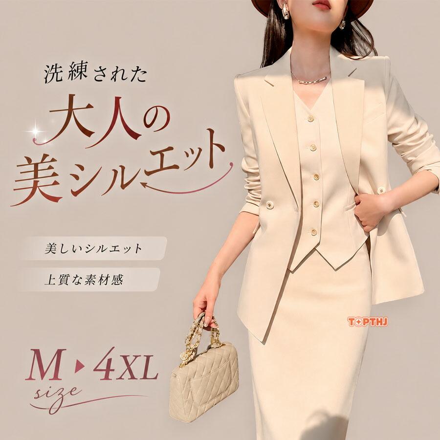 スカートスーツ レディース 3点セット タイトスカート ミモレ丈 