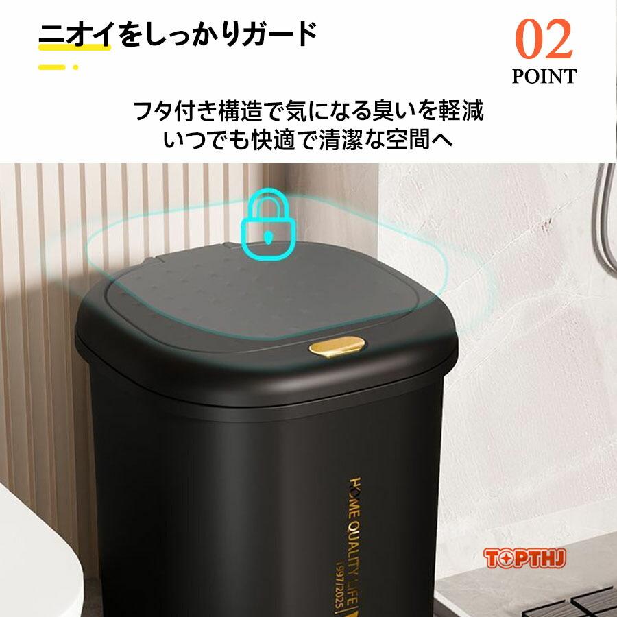 ゴミ箱 ダストボックス ふた付き スリム 縦型 北欧 おしゃれ ペダル式