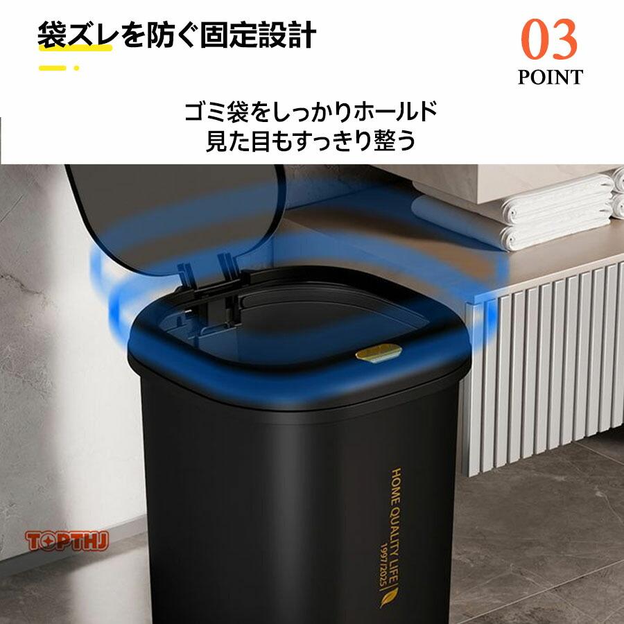 ゴミ箱 ダストボックス ふた付き スリム 縦型 北欧 おしゃれ ペダル式