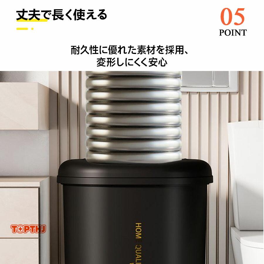 ゴミ箱 ダストボックス ふた付き スリム 縦型 北欧 おしゃれ ペダル式