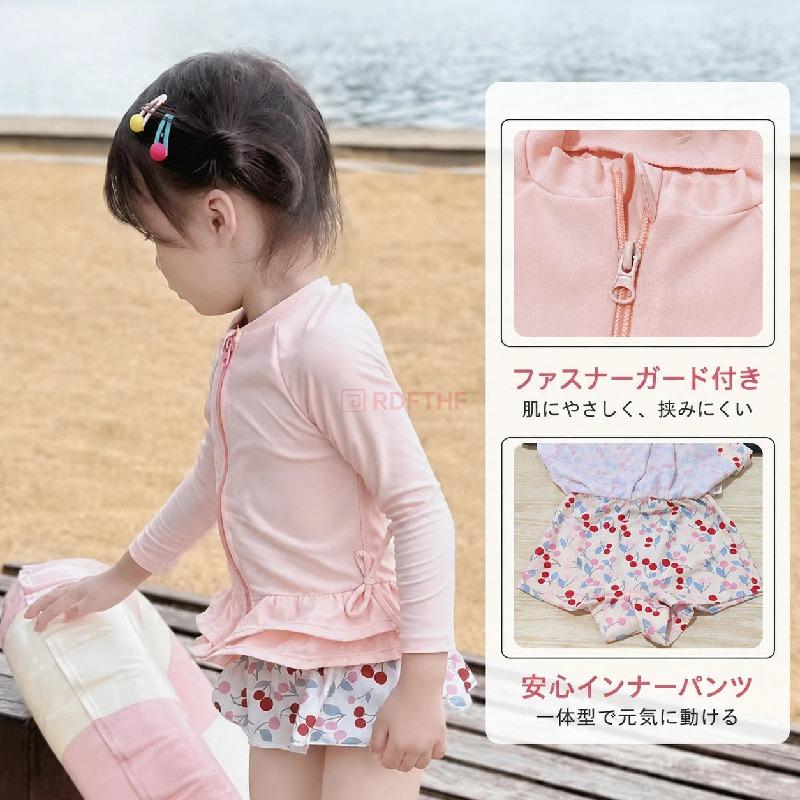 キッズ 水着 女の子 ベビー 長袖 ラッシュガード 3点セット セパレート