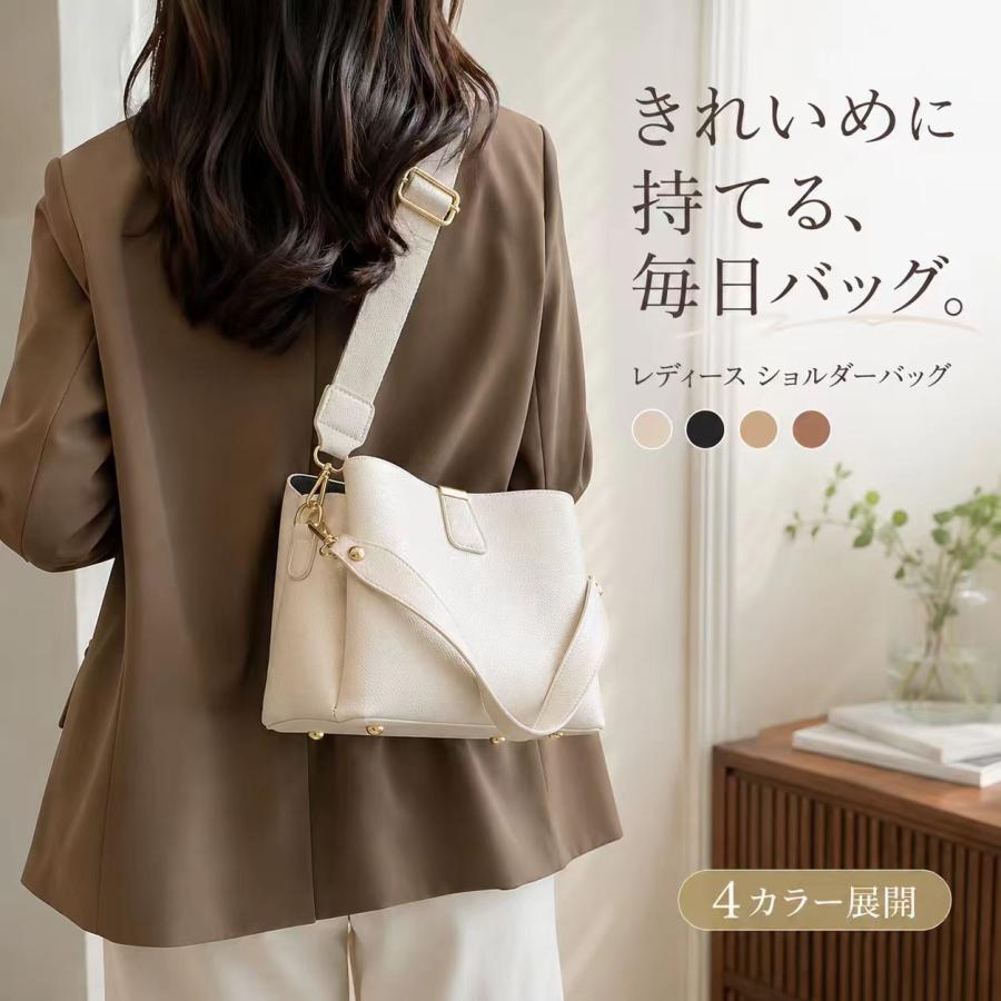 ショルダーバッグ レディース 2WAY トートバッグ 斜めがけ 軽量 PU