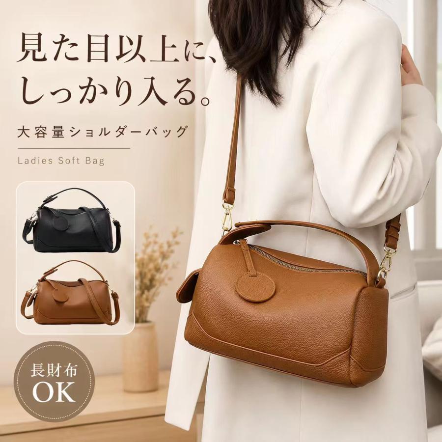 ショルダーバッグ レディース 2way ハンドバッグ ボストンバッグ 斜