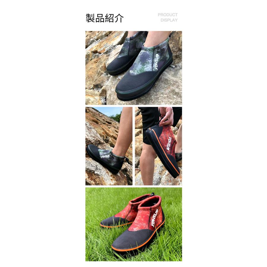 ウェーディングシューズ フェルトスパイク 磯靴 フィッシングブーツ