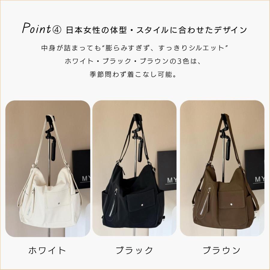 レディース 4way バッグ リュック ショルダーバッグ トートバッグ 斜