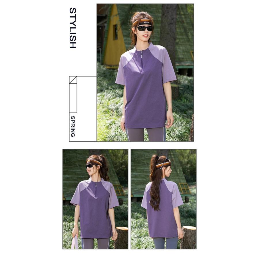 スポーツウェア 半袖 ハーフジップ Tシャツ メンズ レディース 接触冷