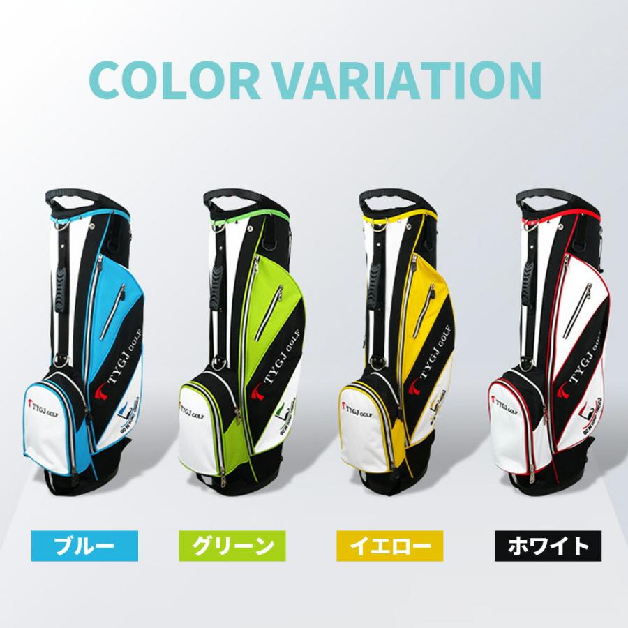 ゴルフ キャディバッグ スタンド式 9.0型 47インチ対応 6分割 軽量