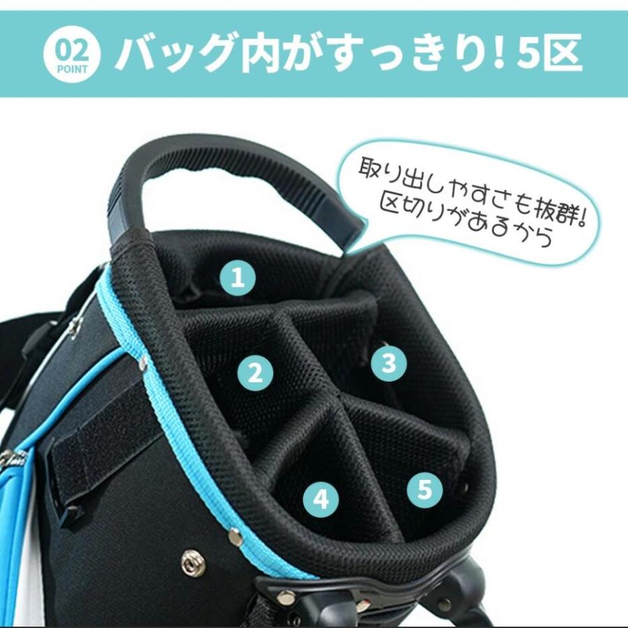 ゴルフ キャディバッグ スタンド式 9.0型 47インチ対応 6分割 軽量