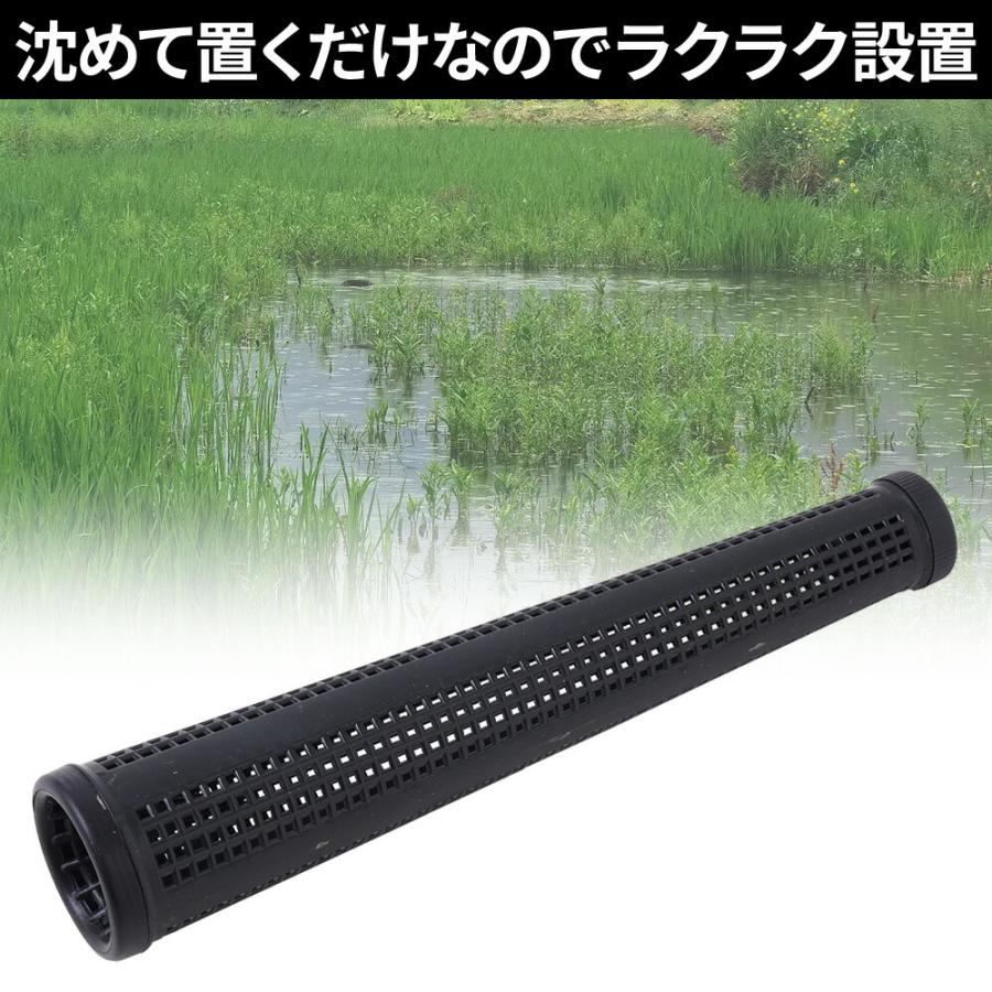 うなぎ仕掛け 筒型 捕獲かご 餌ボール付き 大口径 もんどり ウナギ