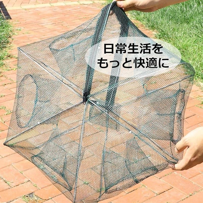 8穴式 折りたたみ もんどり 魚取りかご 捕獲ネット 魚取り罠 漁具 川用 