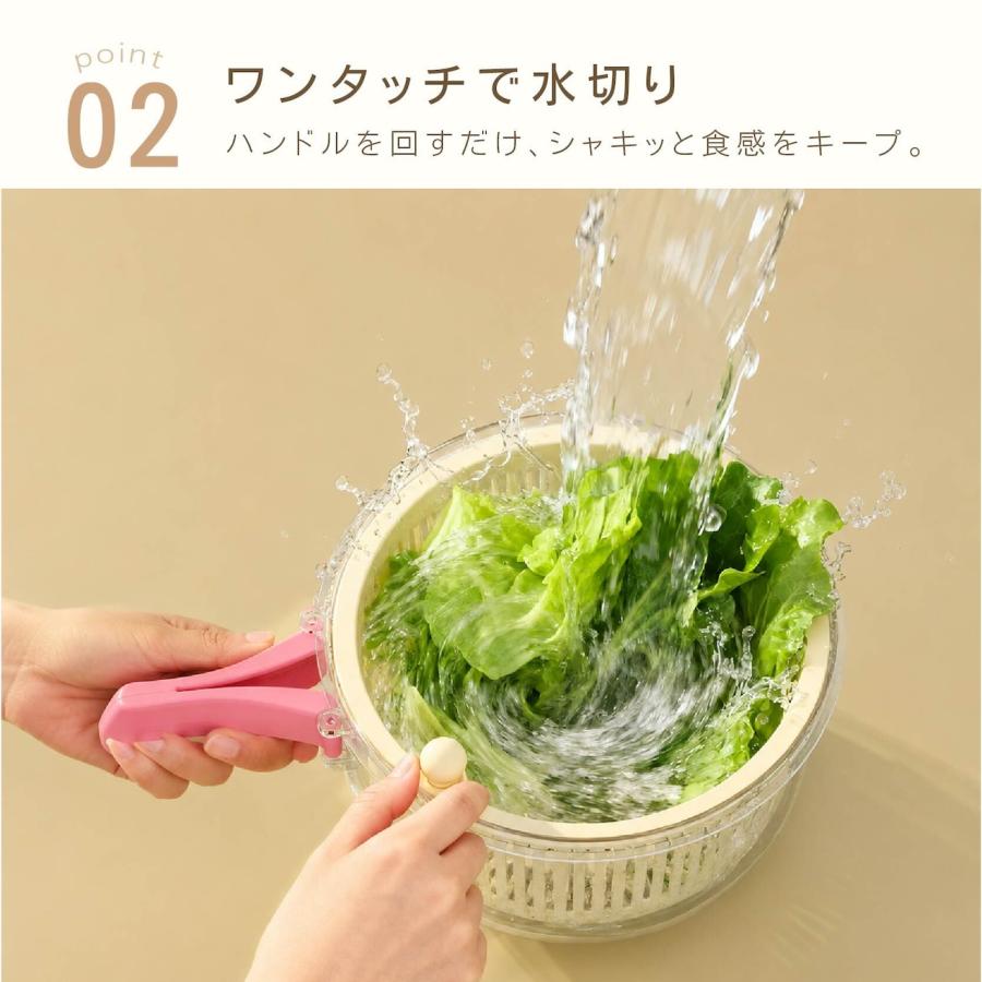 野菜スライサー 水切りボウル 一体型 多機能 千切り おろし器 交換