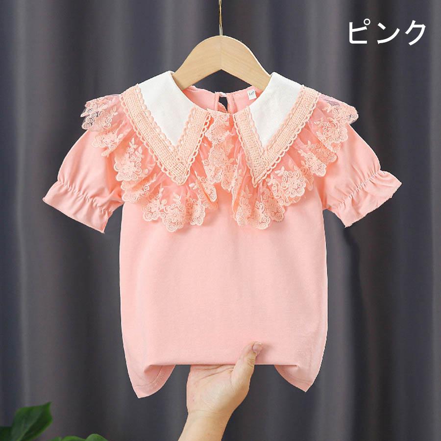 子供 キッズ ブラウス 女の子 半袖 夏服 セーラー風 ビッグ襟付き