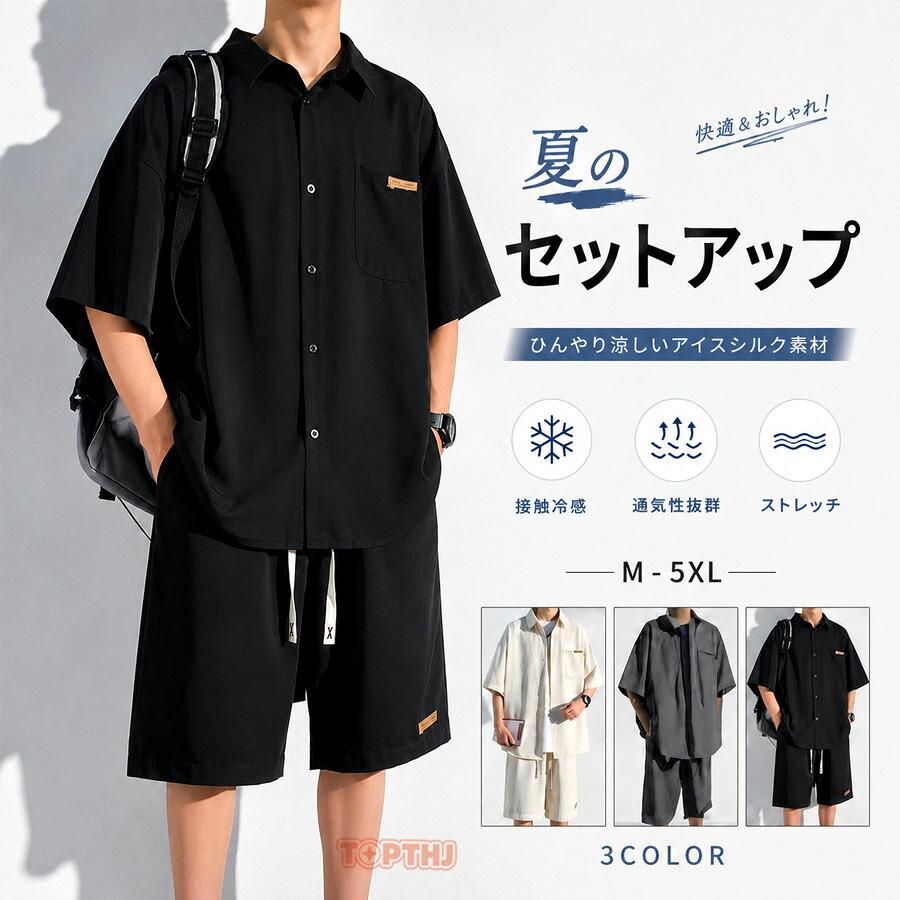 パーフェクトフォーム Lサイズ 上下セット スタートダッシュデッキ