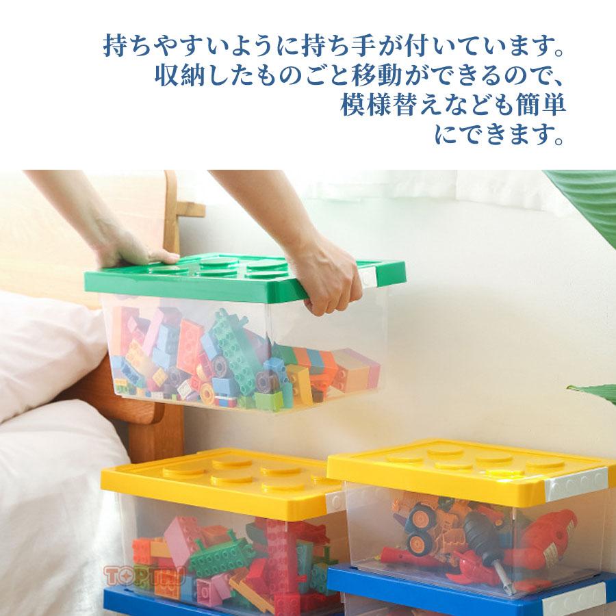 おもちゃ収納ボックス フタ付き スタッキング 積み重ね可能 S/Lサイズ
