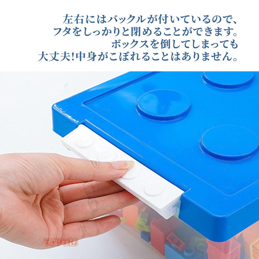 おもちゃ収納ボックス フタ付き スタッキング 積み重ね可能 S/Lサイズ