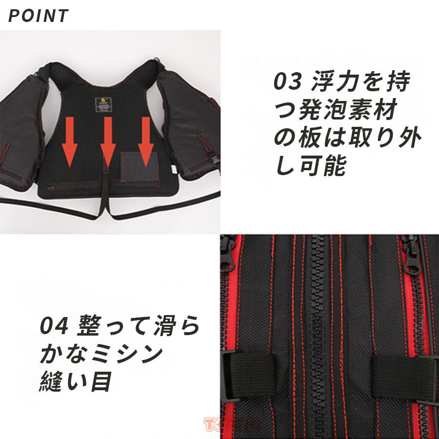 フィッシング用ライフジャケット フローティングベスト 多ポケット収納